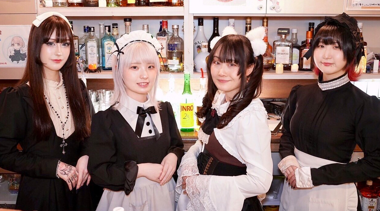 メイド Cafe&Bar ぱにえ
