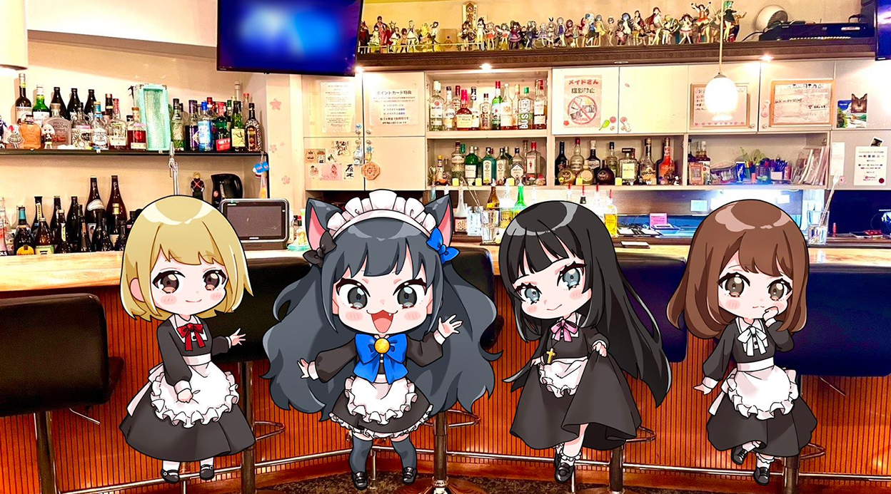 メイド Cafe&Bar ぱにえ